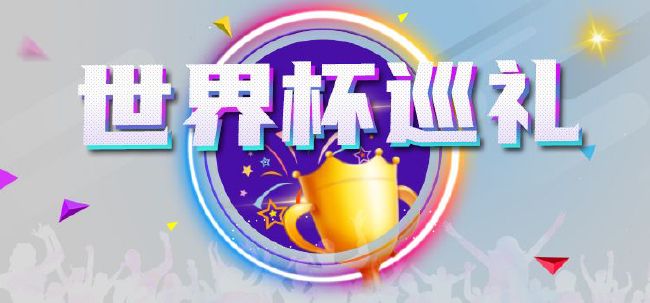 一本加勒比hezyo黑人