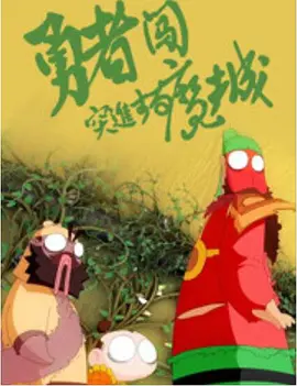 亚洲女人天堂