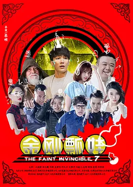 夏木子tk一一视频丨vk