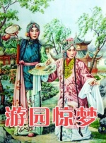 一本加勒比hezyo黑人