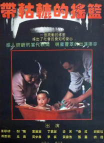 福利在线视频一区热舞